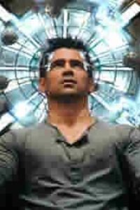 Total recall (Desafío total )