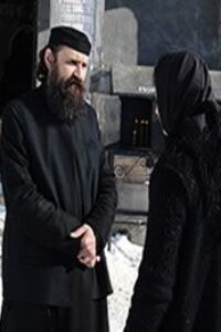 Más allá de las colinas