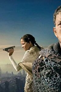 El Atlas de las nubes