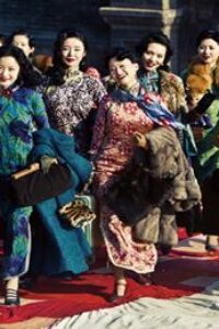 Las flores de la guerra