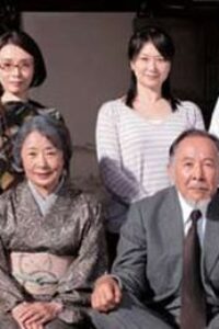 Una familia en Tokio