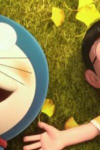 Stand by Me Doraemon