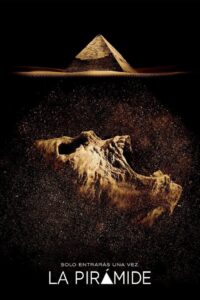 La pirámide