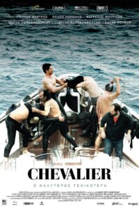 Chevalier
