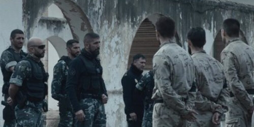 G.E.O. Más allá del límite