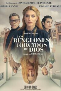 Los renglones torcidos de Dios