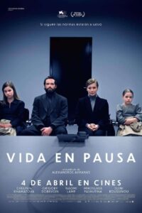 Vida en pausa