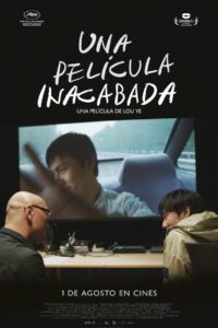 Una película inacabada