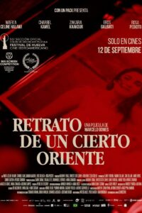 Retrato de un cierto Oriente