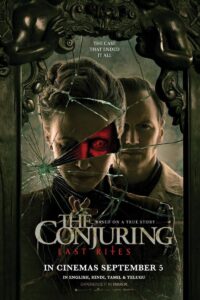 Expediente Warren: El último rito