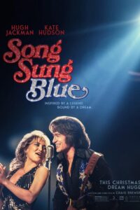 Song Sung Blue – Canción para dos