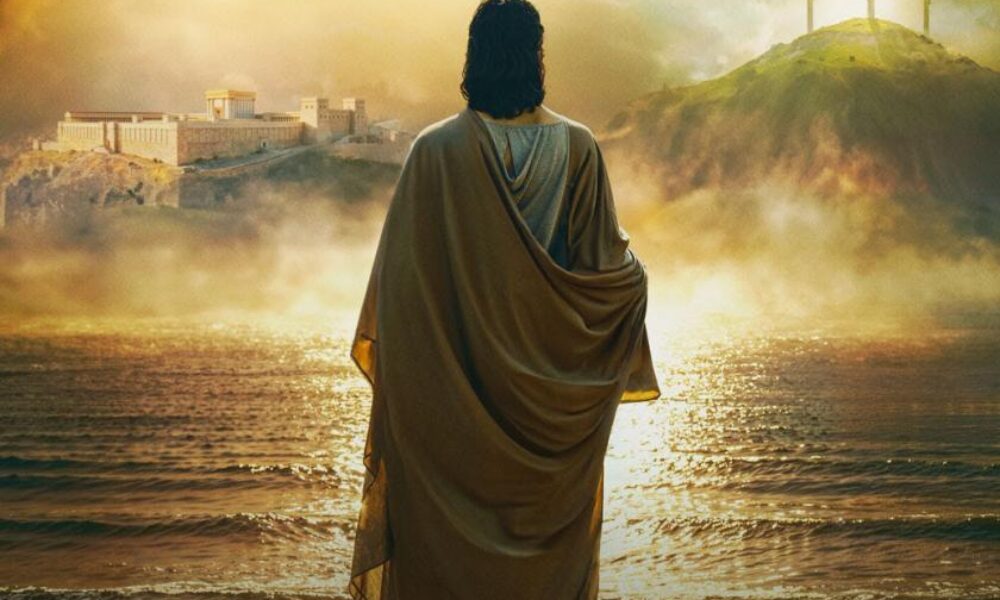 En busca del Mesías