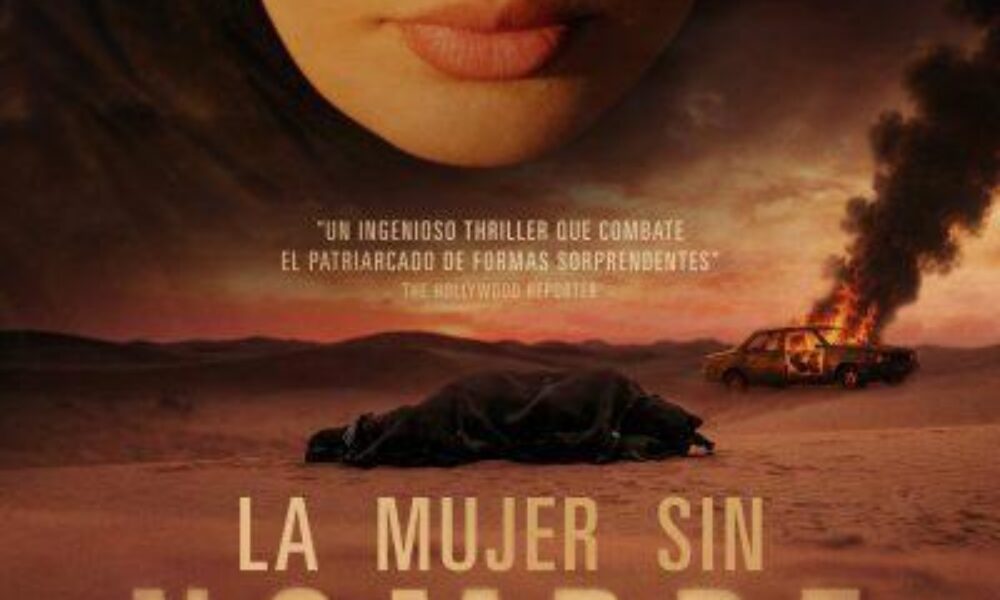 La mujer sin nombre