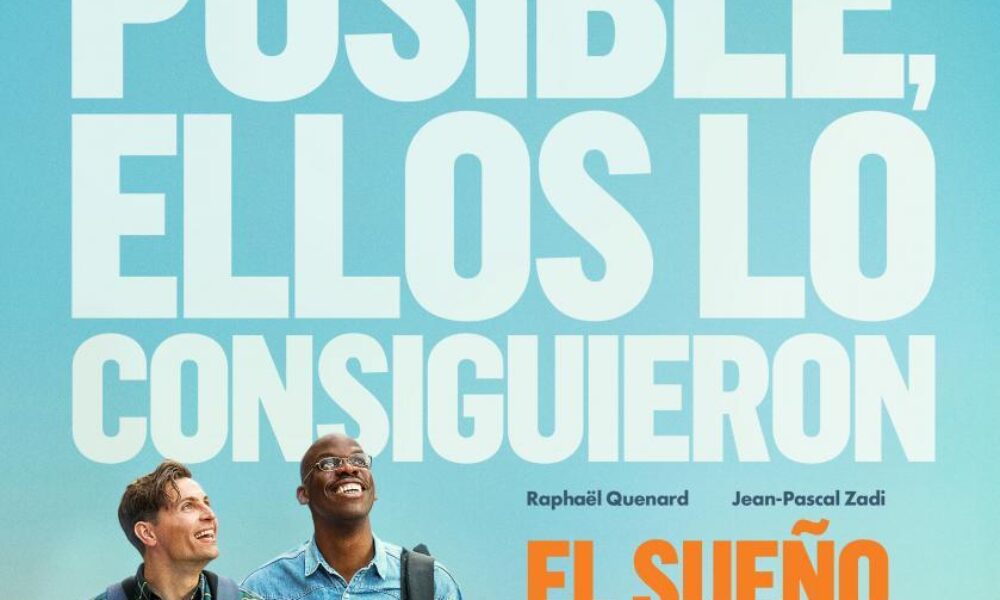 El sueño americano (Le Rêve américain)