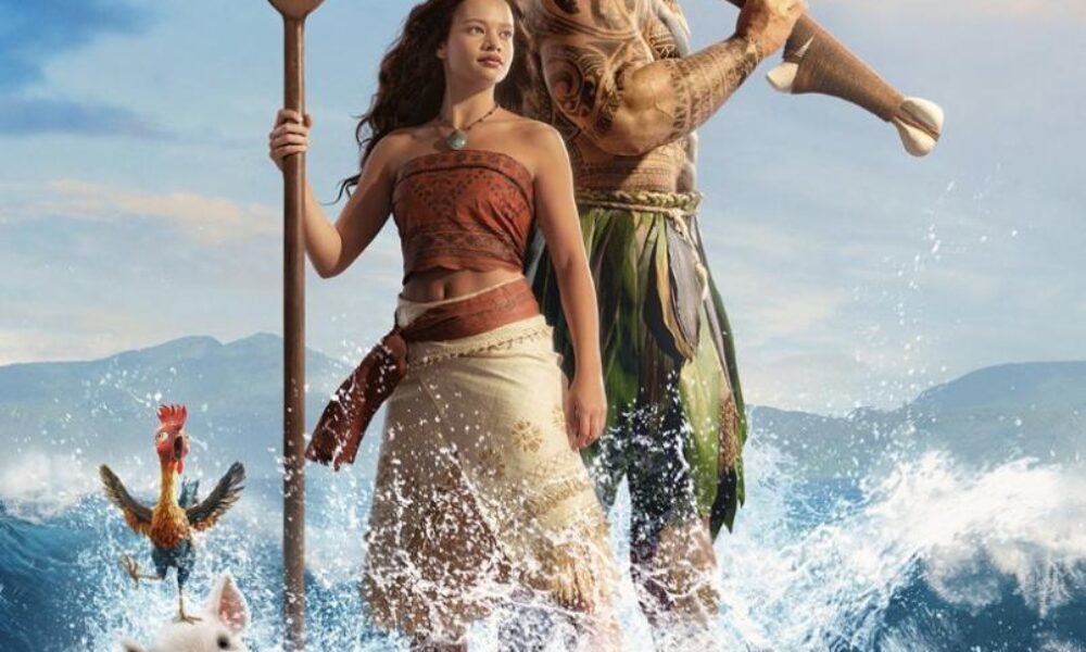 Vaiana