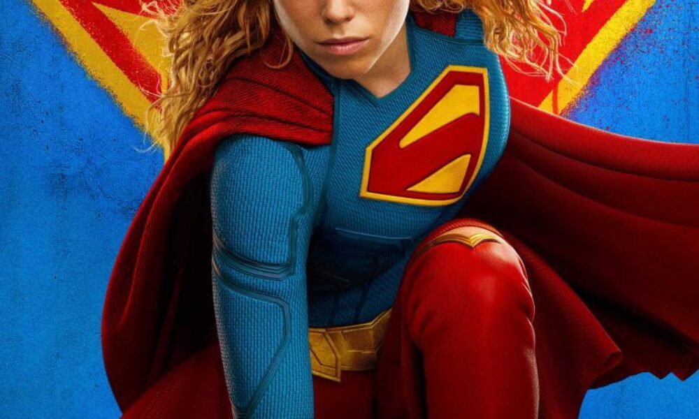 Supergirl