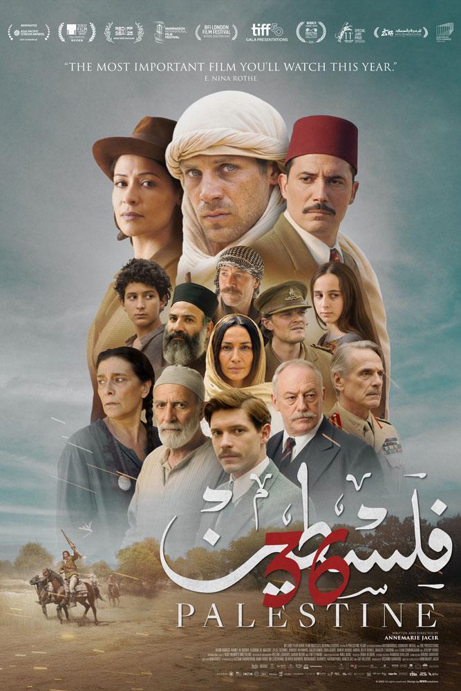 Palestina 36